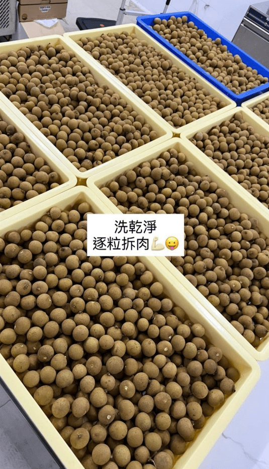 蘇君蕎不僅具備生意頭腦,更堅持事事親力親為。