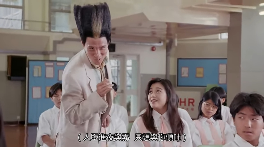 劉小慧與張學友在戲中飾演情侶。