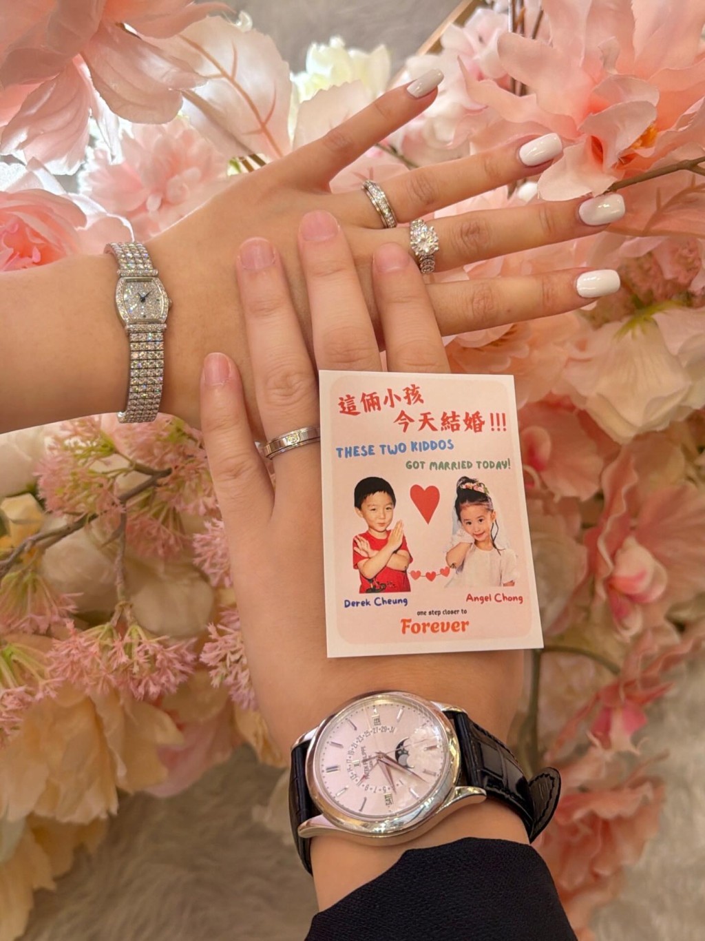 鍾培生與莊雅婷早前曾一同展示新婚戒指。