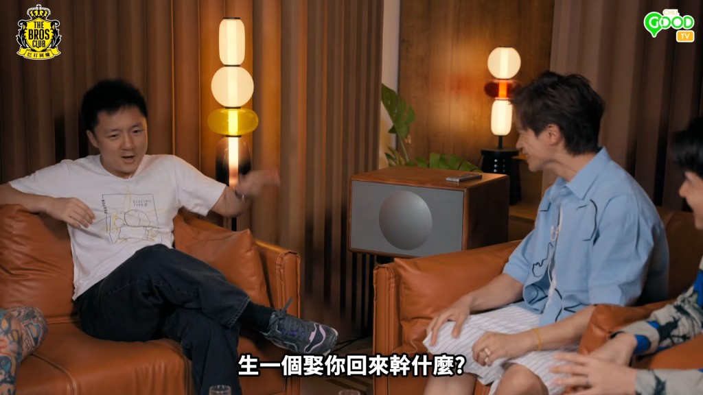 鍾培生傳宗接代態度強硬爆驚人金句:「生一個娶你返嚟做乜X嘢?」此話一出,足見這位百億富三代對傳宗接代的執著,同時引發網民熱烈討論。