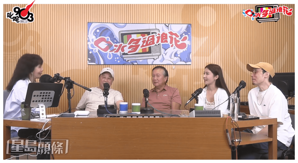 對於網民批評Do姐鄭裕玲訪問「失手」,郭鋒表示不介意。
