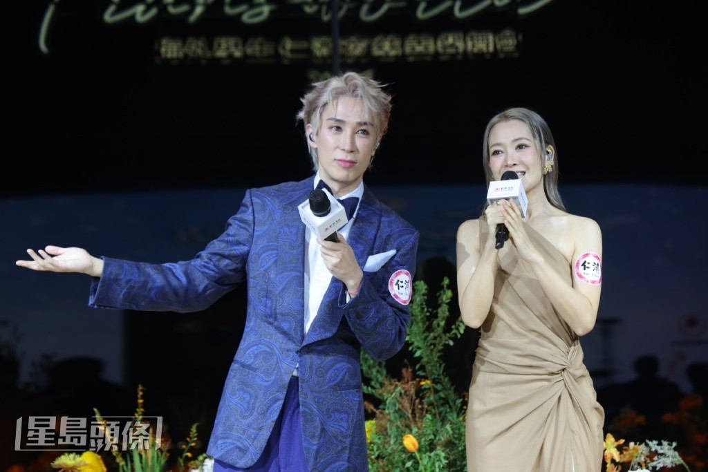 關心妍與馬天佑在現場合作,演繹《放生》及《拖住》。