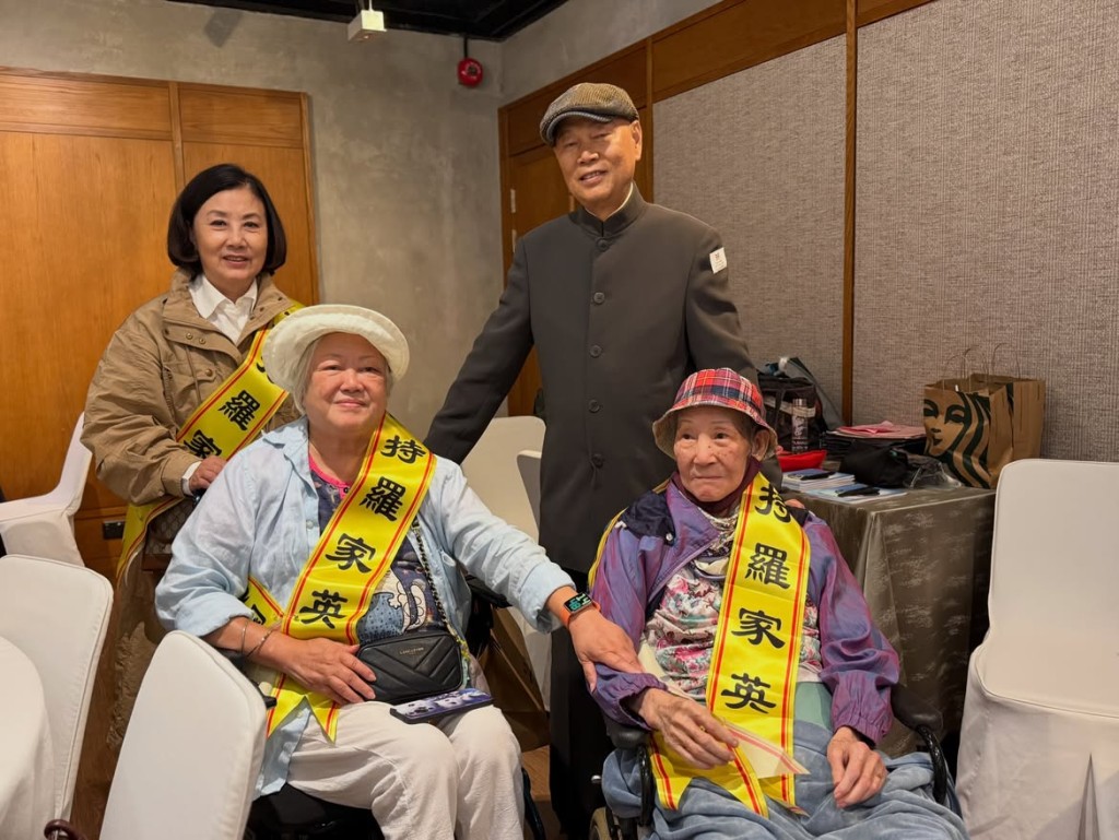 羅家英競選今屆八和會館主席,獲得不少人協助。