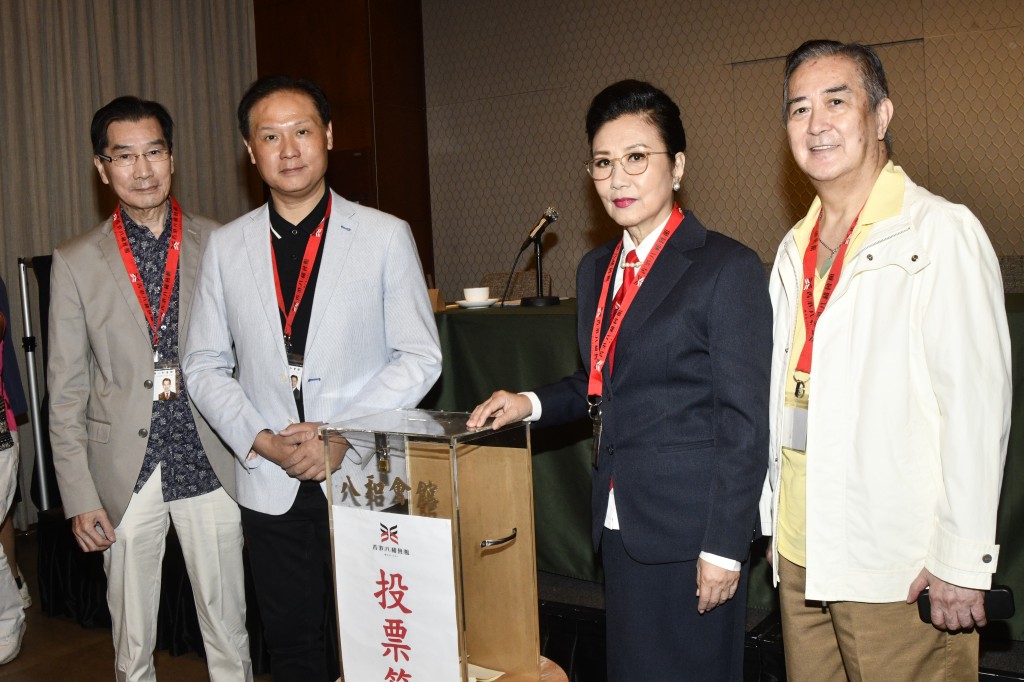 2023年八和換屆,阿姐亦有出席會員大會及投票。