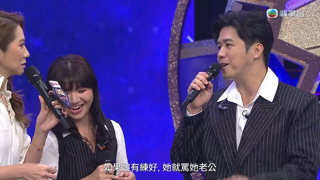 吳亦偉爆料蔡宓婕曾向老公發脾氣。