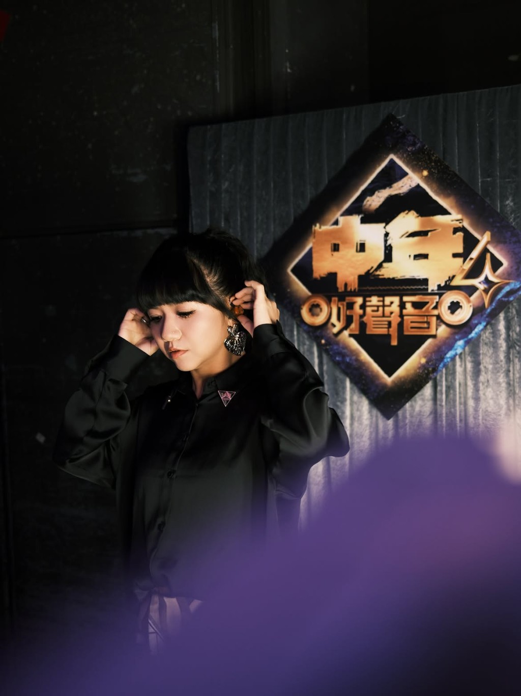 蔡宓婕現時被戲稱為「老虎乸」。