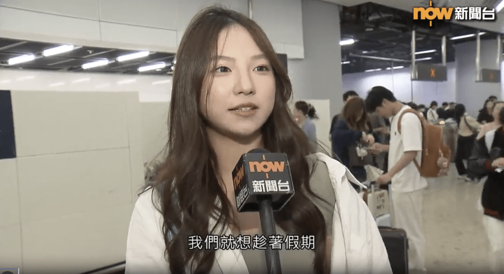 早前一名來自重慶的女遊客，因接受電視台訪問而意外爆紅。