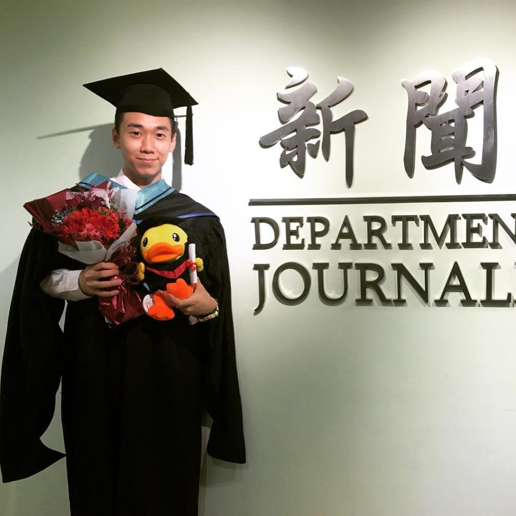 陳書君畢業於香港浸會大學。
