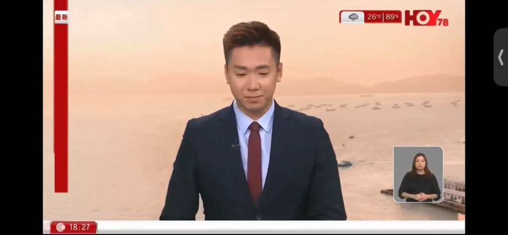 今年5月最後一次報導新聞時，陳書君向觀眾表示：「多謝支持，後會有期。」