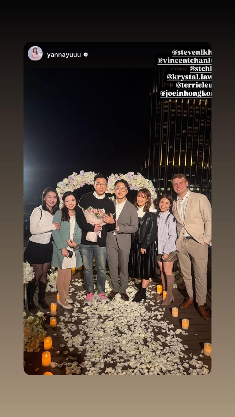 余恩娜亦有出席陳書君的訂婚宴。