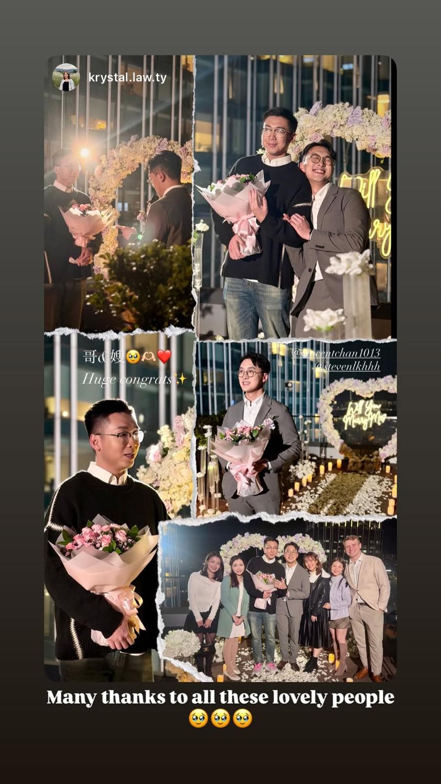 陳書君的求婚儀式佈置得十分浪漫。