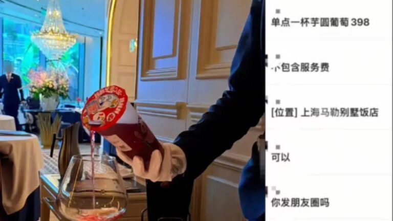網民造謠酒店高價售賣平價飲品 上海警方依法行政拘留