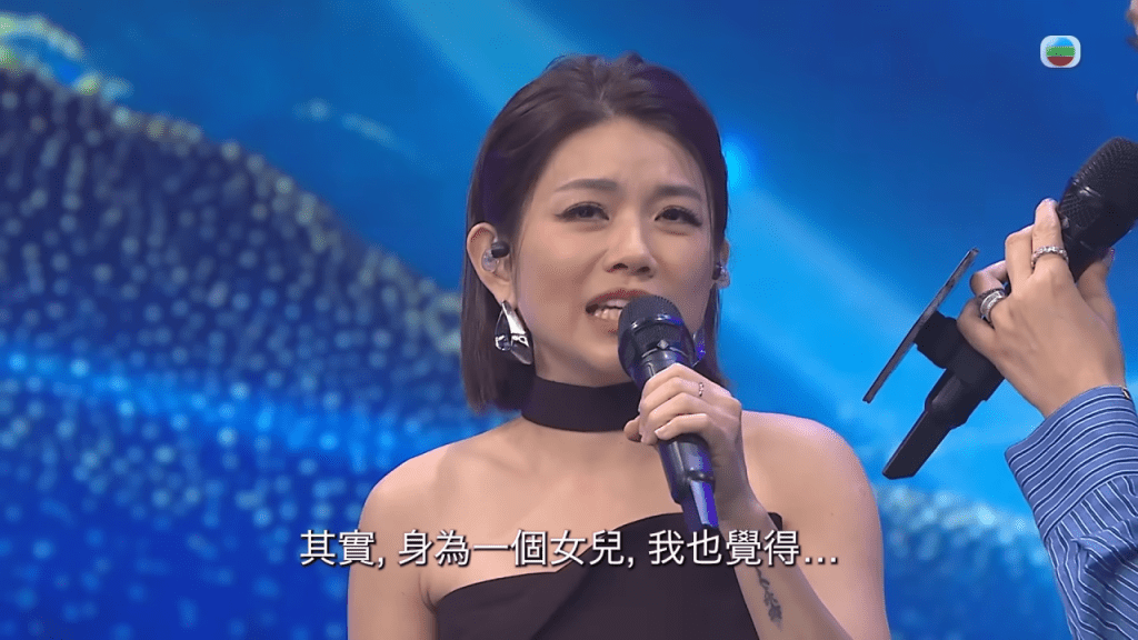 許雲妮坦言為了不被看輕，習慣在人前表現堅強。