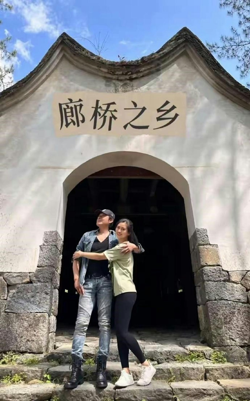 馬景濤與女友透過朋友介紹認識。