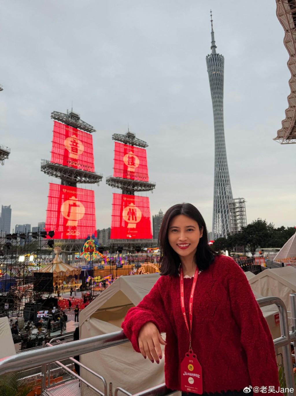 馬景濤的女友Jane今年38歲。