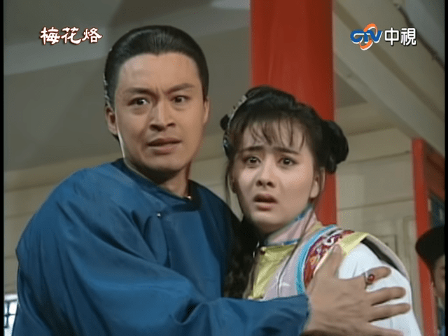 馬景濤曾參與《梅花三弄》的演出。