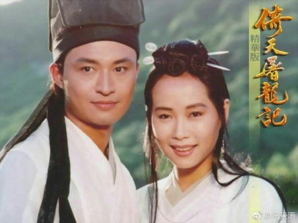 馬景濤曾與演員葉童合作。