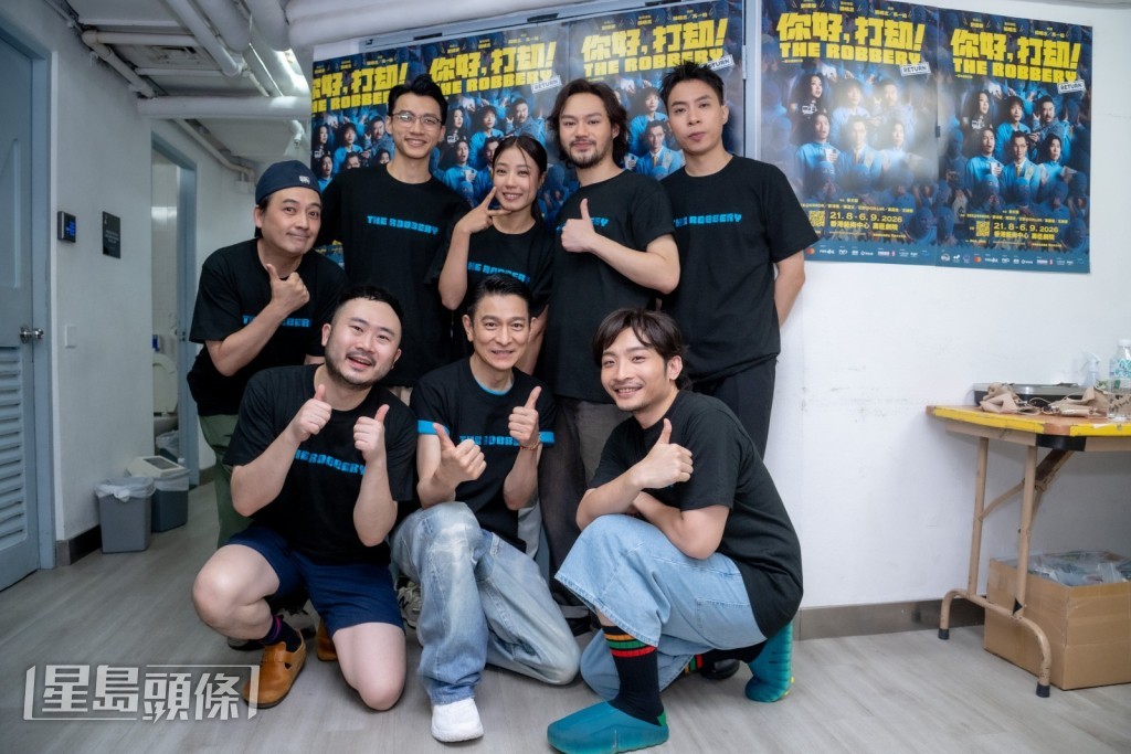 身為出品人及監製的劉德華，需要負責調教演員們的表現。