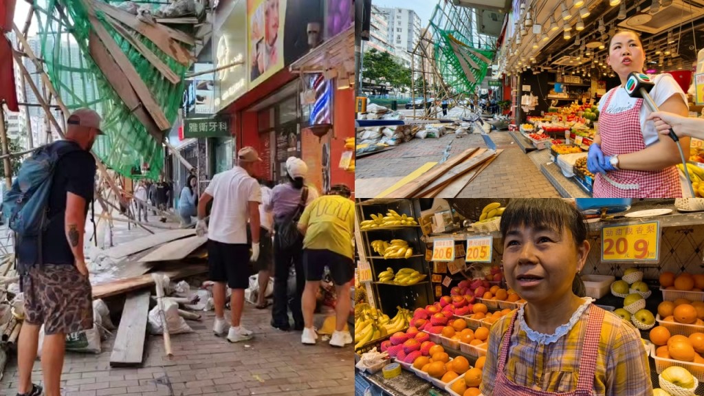 深水埗唐樓棚架倒塌 男工墮地被困 途人合力救援