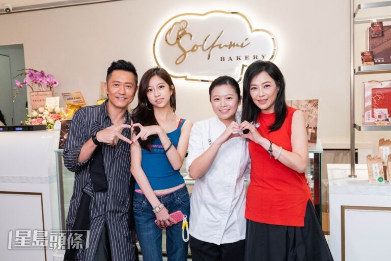 星二代創業開烘焙店　蘇志威劉小慧親身到場支持長女蘇君蕎