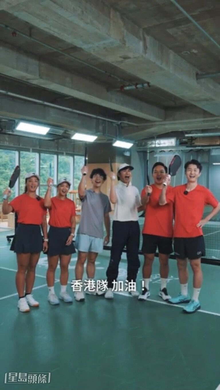 古巨基為港隊打氣 帶隊友友賽匹克球代表隊