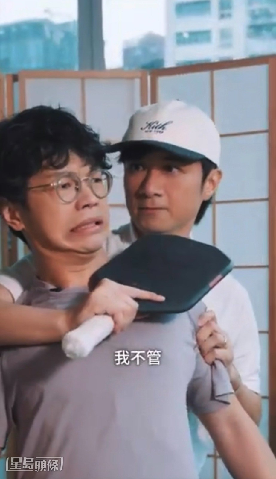 面對技術高超的港隊球手，古巨基賽前揚言打匹克球不能怯場。