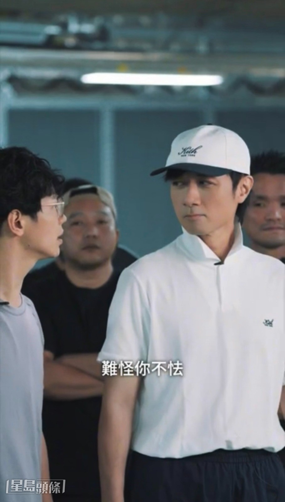 古巨基笑言雖然今次落敗，但比賽燃起了他的運動鬥志。