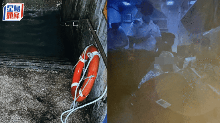 油塘老翁留遺書墮海獲途人救起 清醒送院檢查
