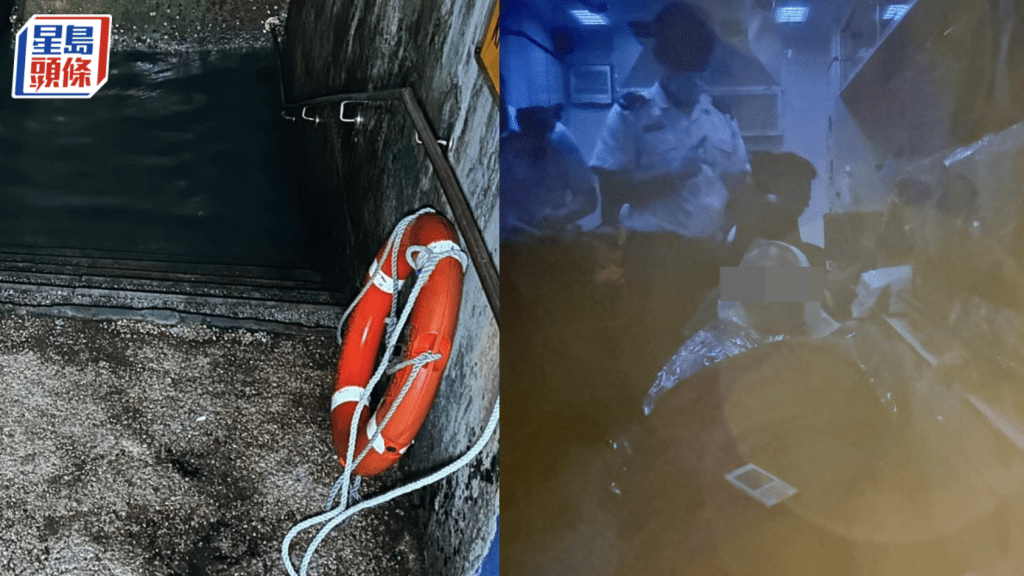 油塘老翁留遺書墮海獲途人救起 清醒送院檢查