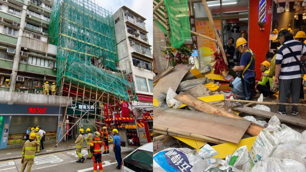 深水埗南昌街棚架倒塌 六旬男工墮地腦部受傷送院手術