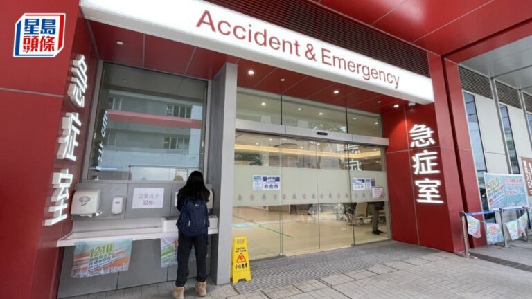 廣華醫院病人涉縱火 點燃約束帶及床墊被捕