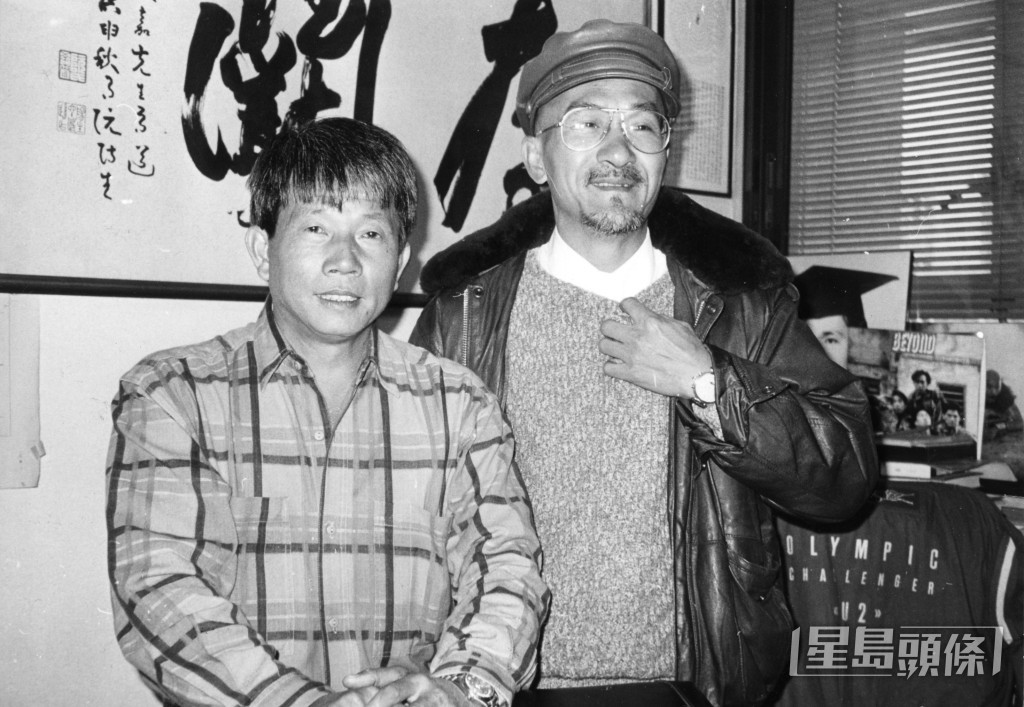 麥嘉(右)昔日與劉家良師傅合作無間。