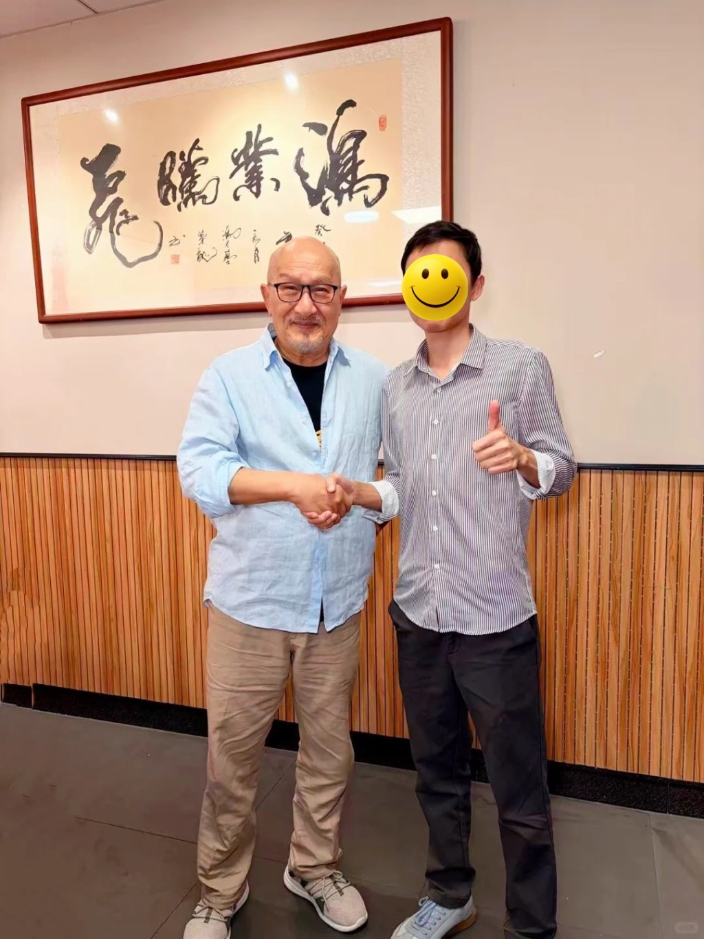 麥嘉看起來不像82歲。
