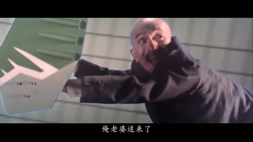 麥嘉飾演的角色令人難忘。