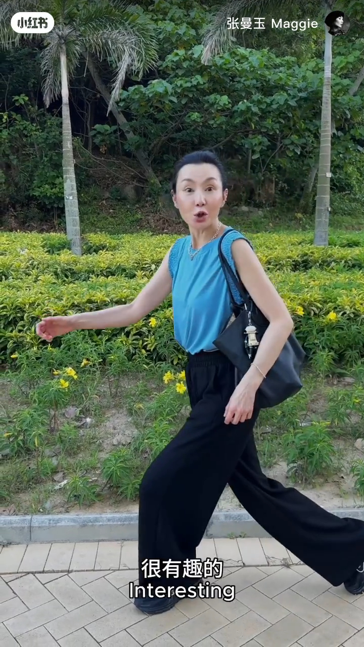 網民仔細研究張曼玉在影片中的一身打扮。