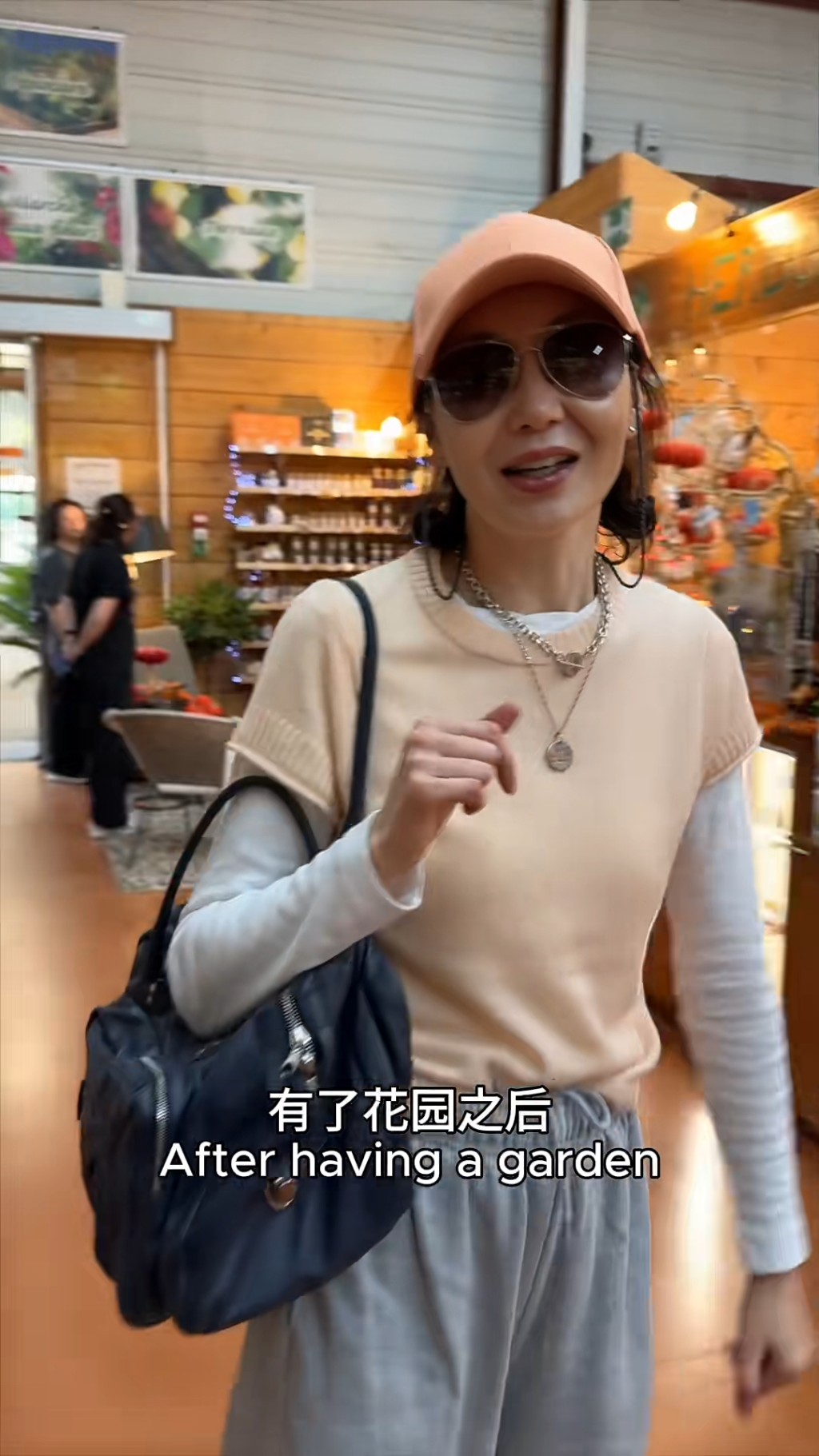 張曼玉分享花園中新修建的小路。