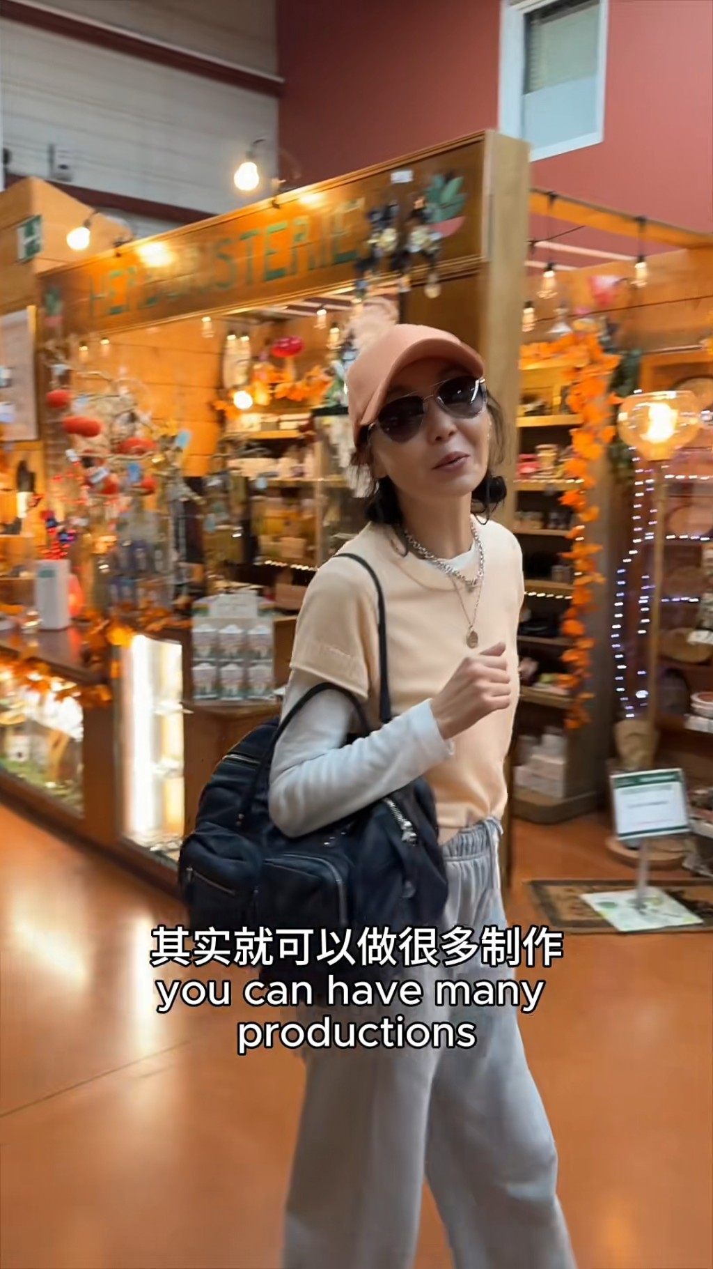 張曼玉聘請了專業園丁協助。