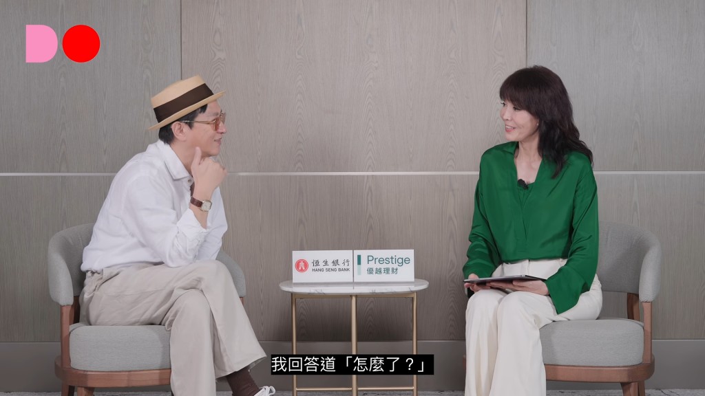 張家輝在節目中首度還原離開亞視的真相:「嗰陣佢哋笑住打畀我,話唔同我續約,我唔知點解,嗰陣係有啲手足無措。」(《The Do Show》影片截圖)
