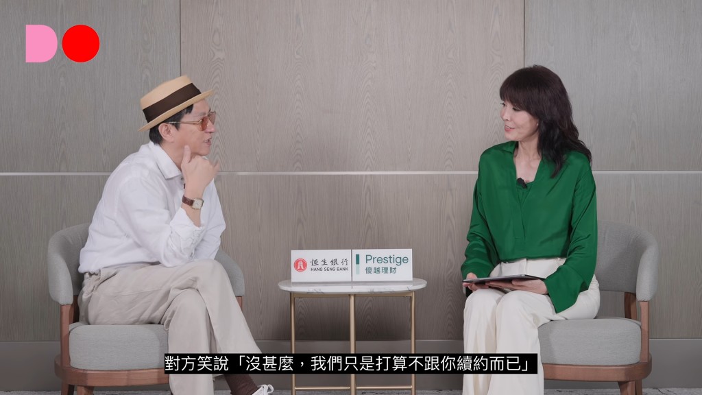 雖然有人招手過檔是好事,但張家輝坦言當時仍未從手足無措的情緒中走出來。(《The Do Show》影片截圖)
