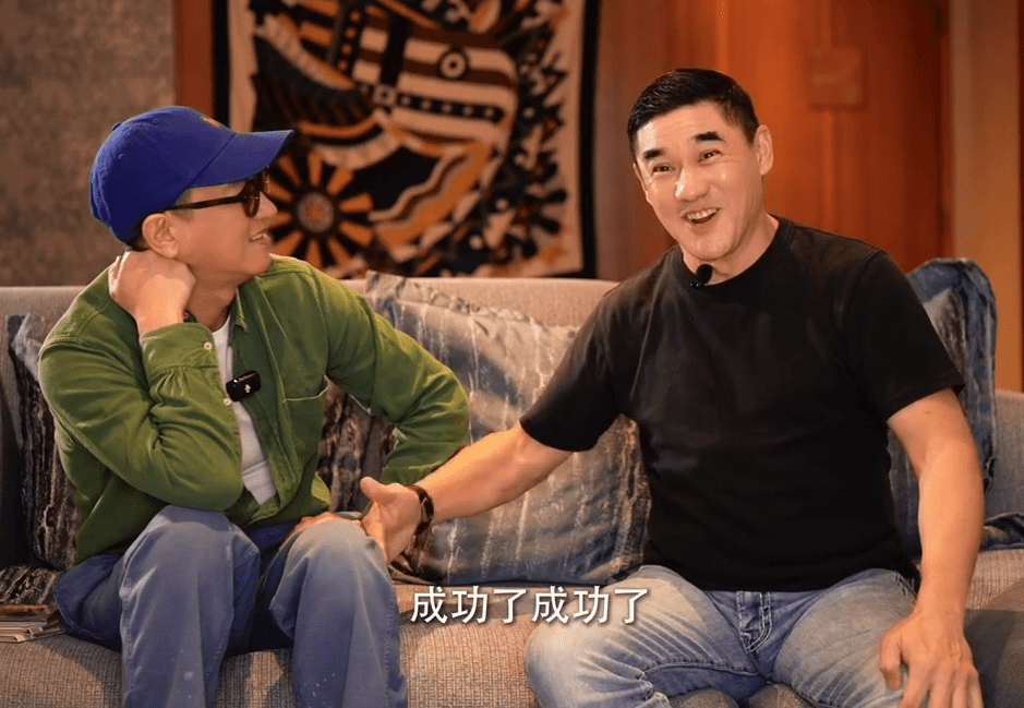 張家輝成功追到關詠荷後,立即向吳大維報喜。