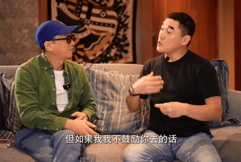 吳大維笑指張家輝如果沒有他的幫助,可能追不到關詠荷。