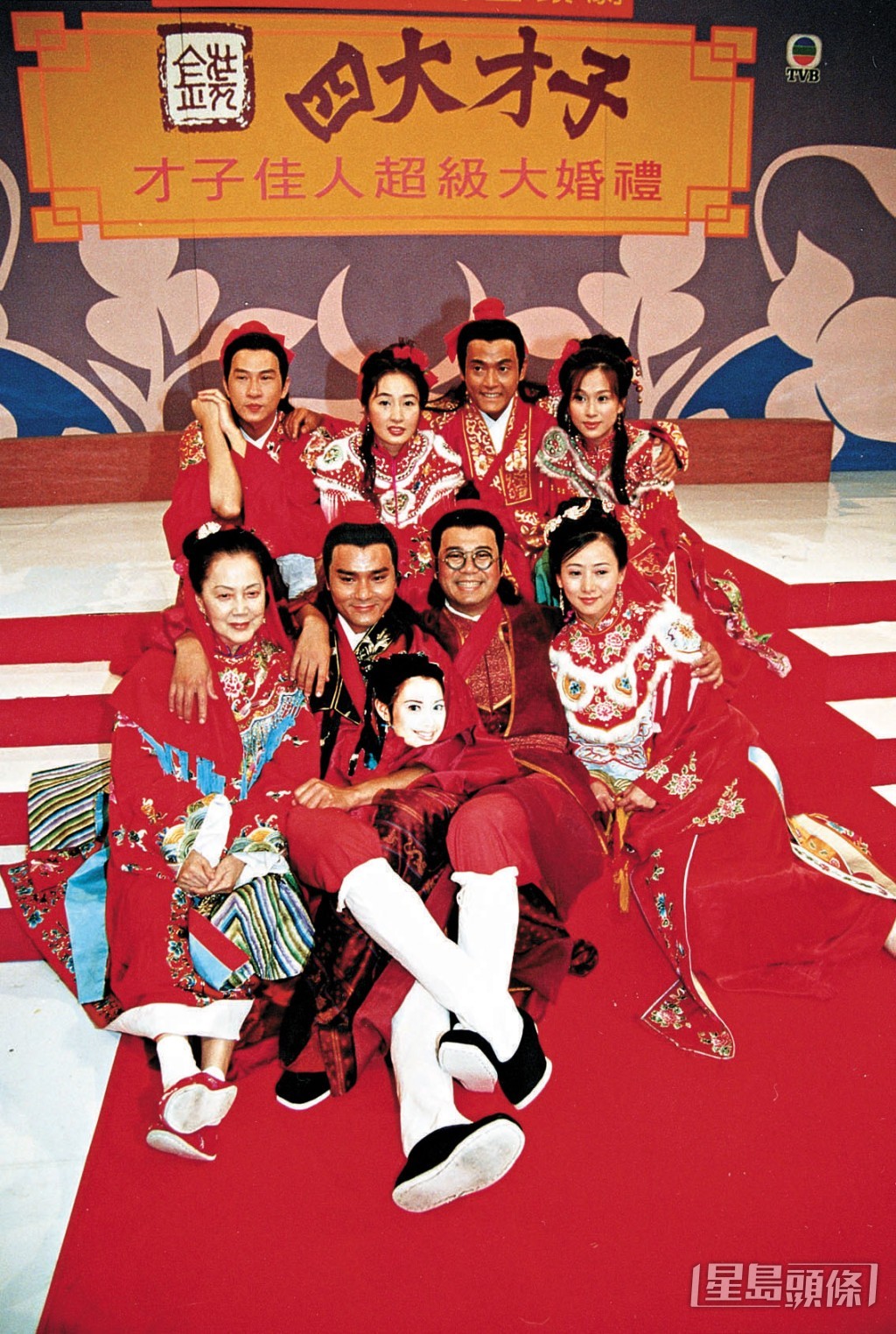 2000年,張家輝與關詠荷以情侶檔姿態合作劇集《金裝四大才子》。