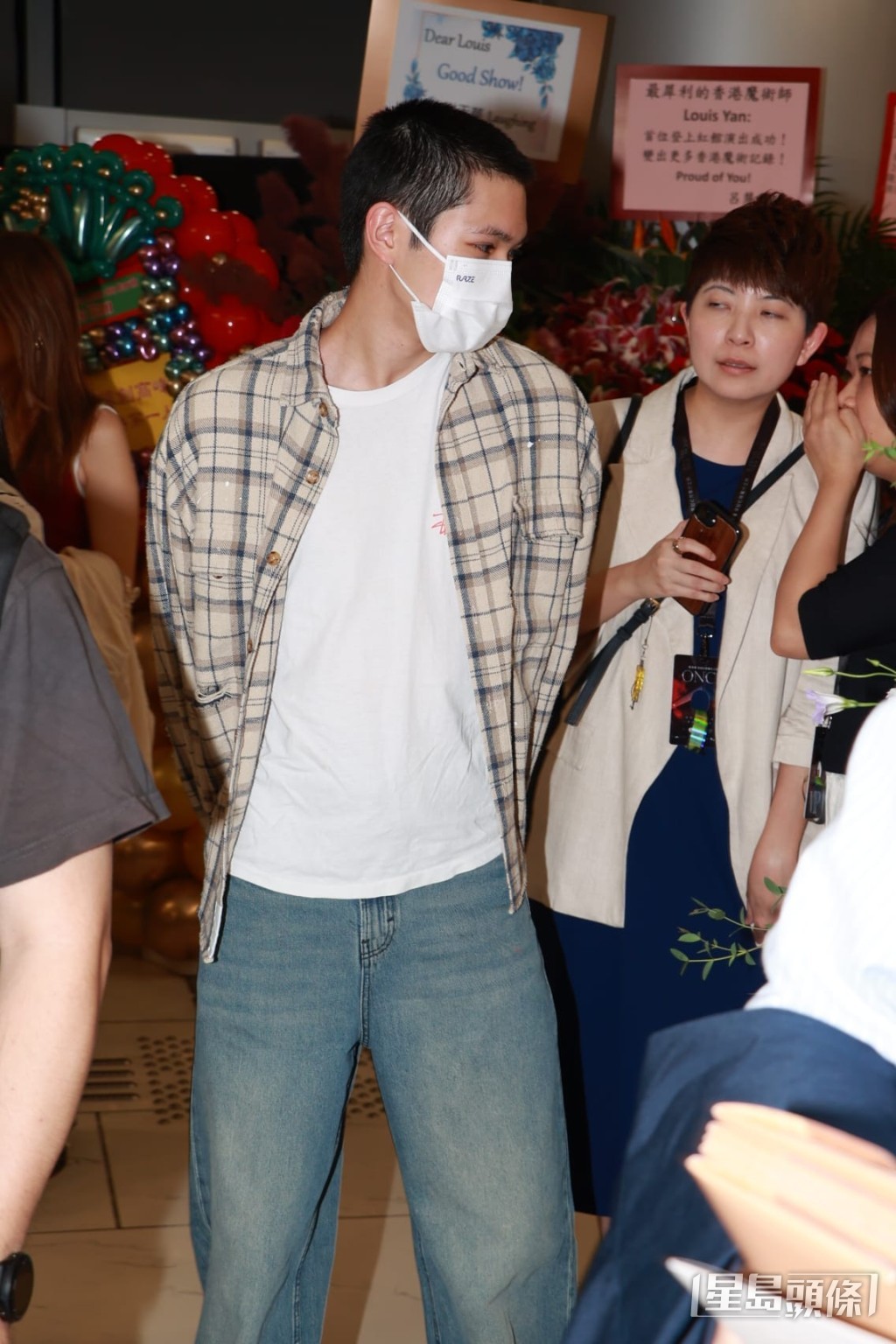 魔童今年已經19歲。