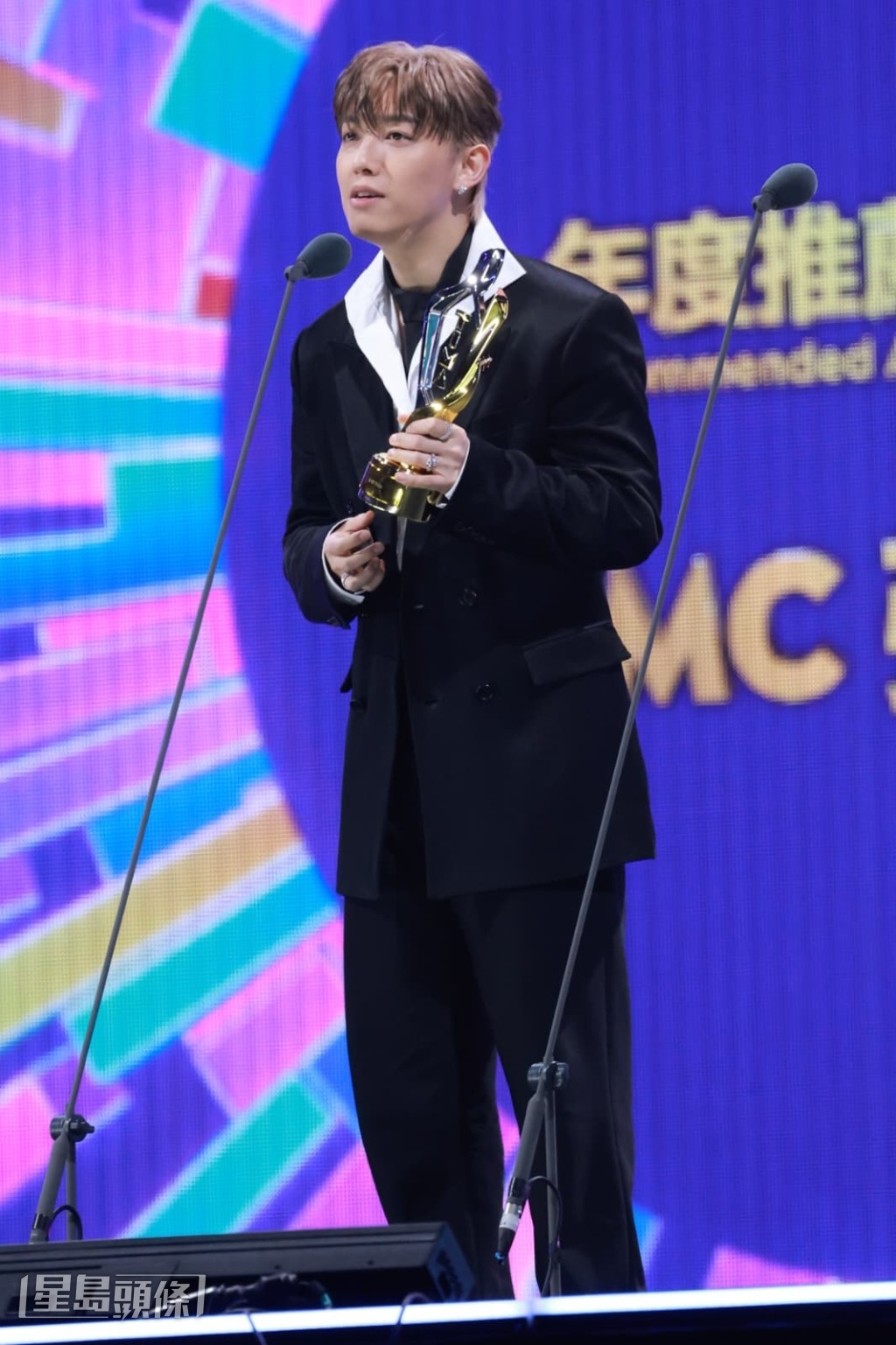 MC得獎後笑著對大家說︰「麻煩大家繼續推薦我!」