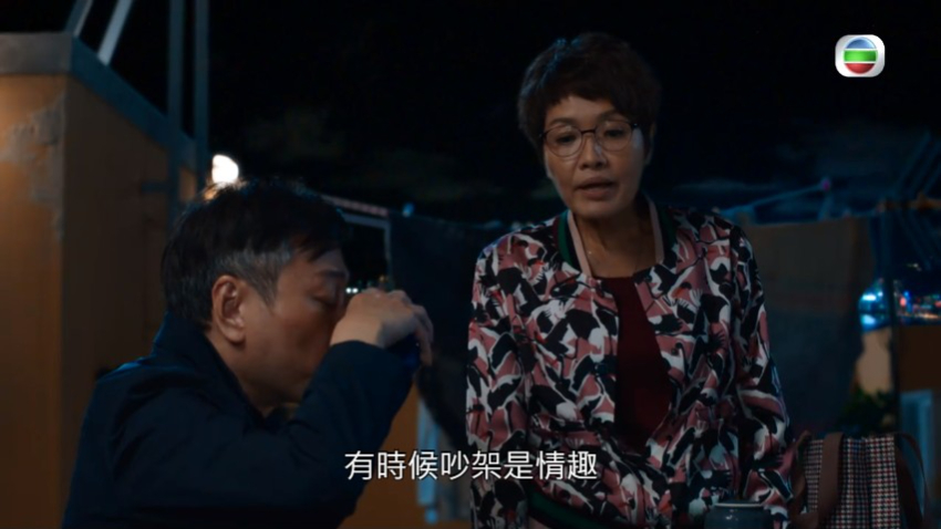 寶珮如參演了TVB熱播劇集《輕·功》。