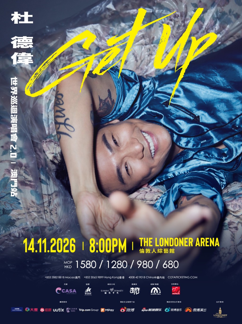 杜德偉《Get Up》世界巡迴演唱會2.0澳門站將於11月14日上演。