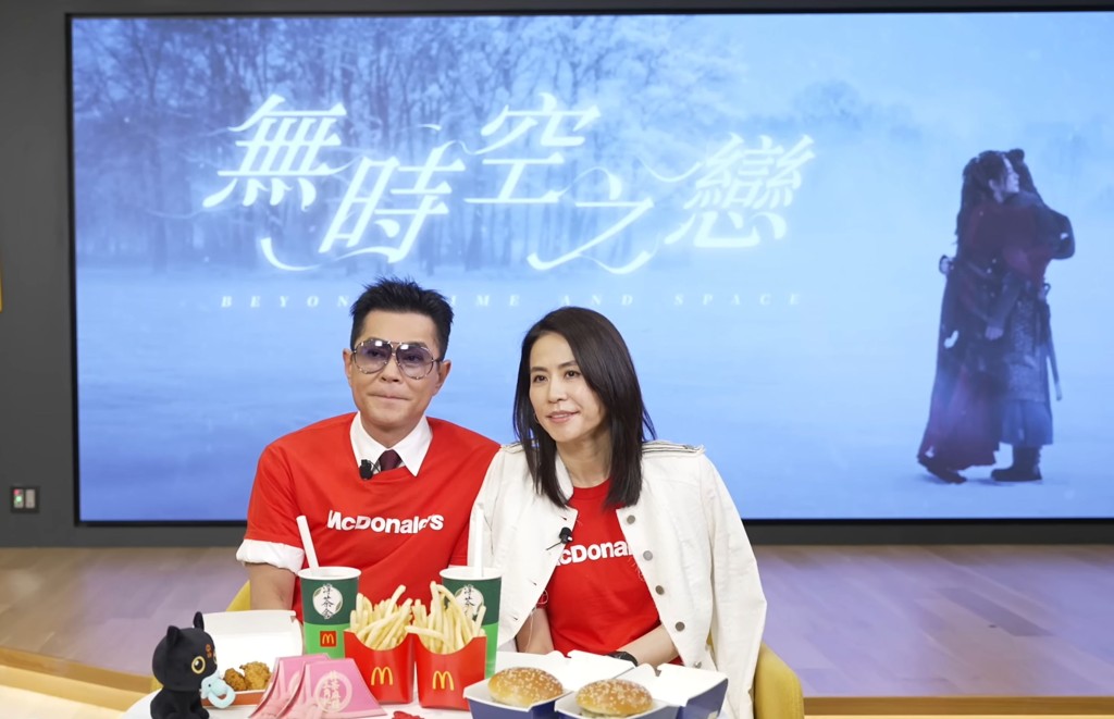 古天樂和宣萱早前曾為合唱歌〈無時空之戀〉進行直播宣傳。
