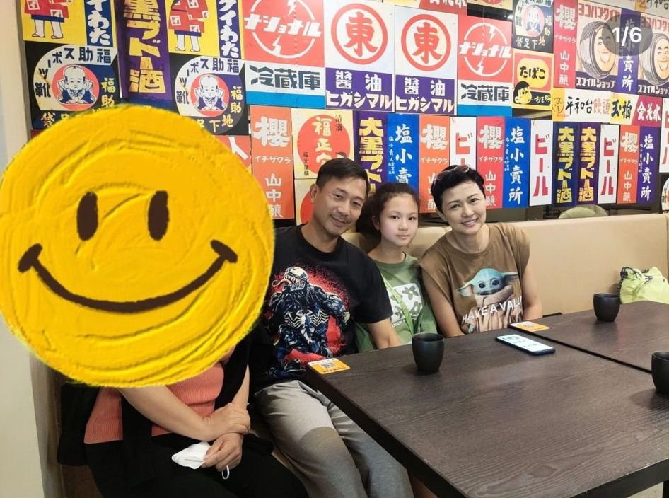 陳國邦一家三口過去曾一同在廣州露面。