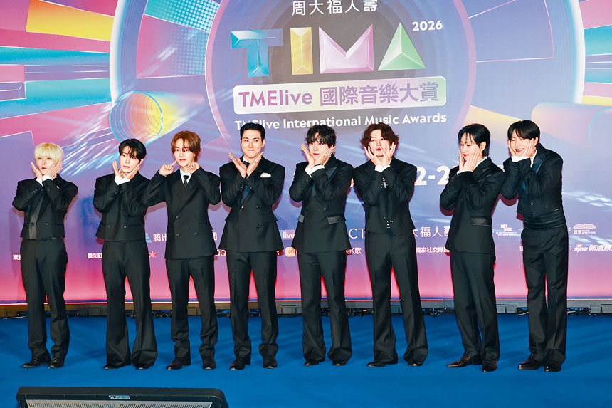 ■紅地毯壓軸出場的Super Junior雖然未齊人，仍引起全場尖叫。