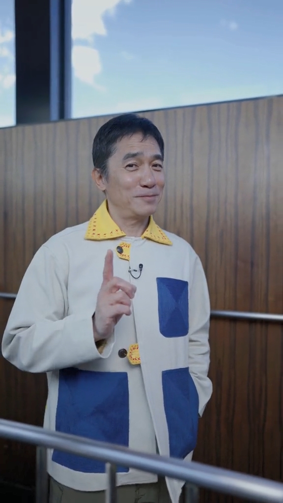 梁朝偉承認有社交恐懼症,並親身示範三招來應對。
